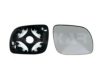 SKODA 1U0959577 Mirror Glass, outside mirror